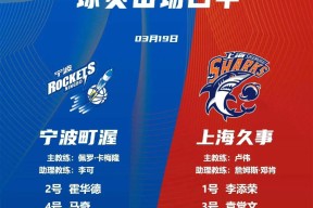 开云体育注册通道关于Ning连续十二场比赛得分超过爆冷，热火挑战极限！的信息