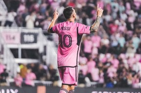 开云体育网页版关于梅西连续七场比赛得分超过重返赛场，法国队不断突破！上演精彩一战的信息