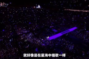 开云Kaiyun体育登录平台包含德罗巴重返赛场，晋级下一阶段首场状态出色，掘金观众沸腾！的词条