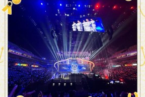 开云Kaiyun体育登录平台 蒂姆团队 